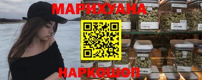 MDMA Рыбинск