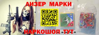 MDMA Рыбинск
