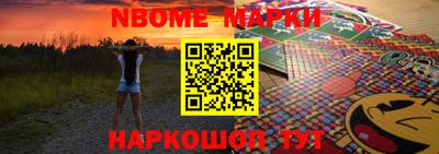 MDMA Рыбинск