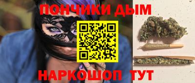 метамфетамин Рязань