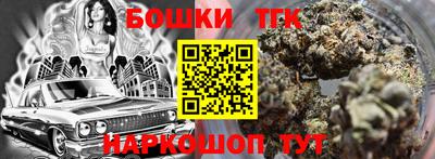 MDMA Рыбинск