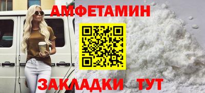 MDMA Рыбинск