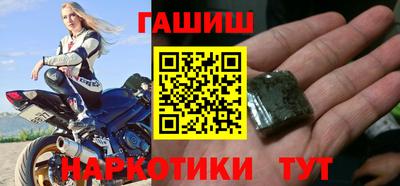 MDMA Рыбинск